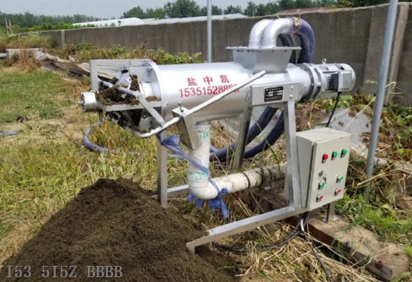 豬糞處理機 豬糞處理機